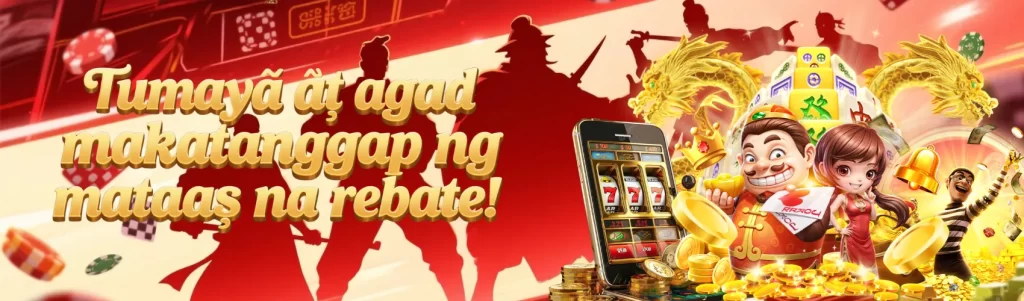 PHG80 mobile download page displaying quick app setup, account access, and exciting casino game options