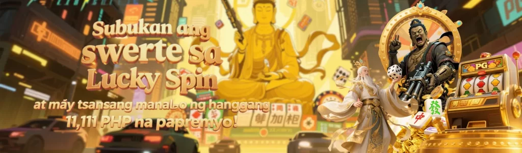 PHG80 bonus promotion display featuring seasonal rewards, daily offers, and exclusive incentives